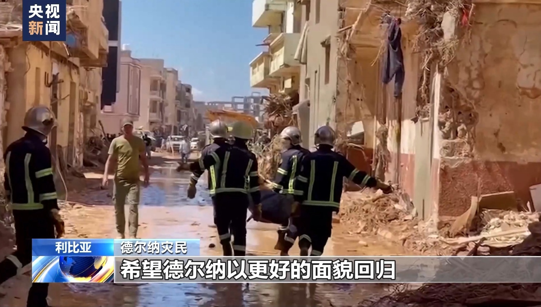皇冠炸金花安卓版